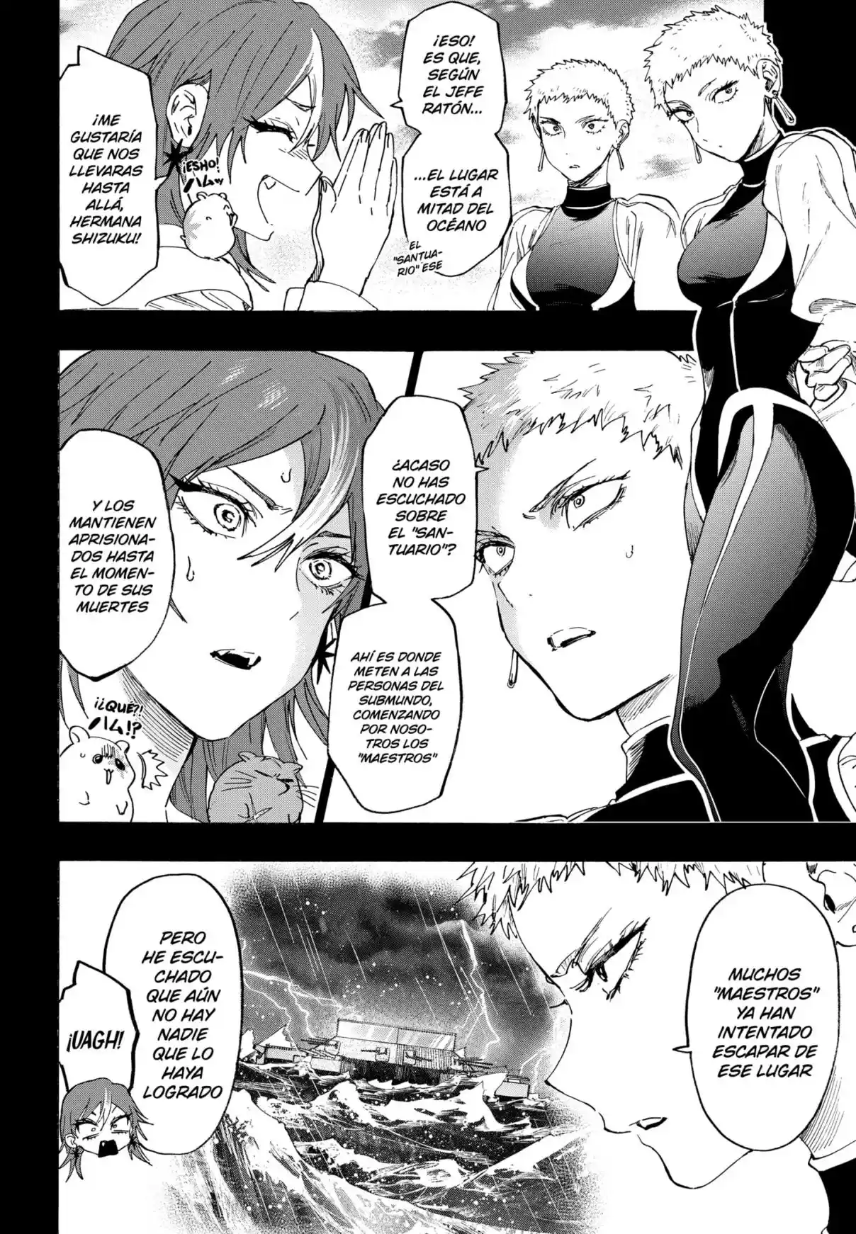 MARRIAGETOXIN capítulo 147, página 6