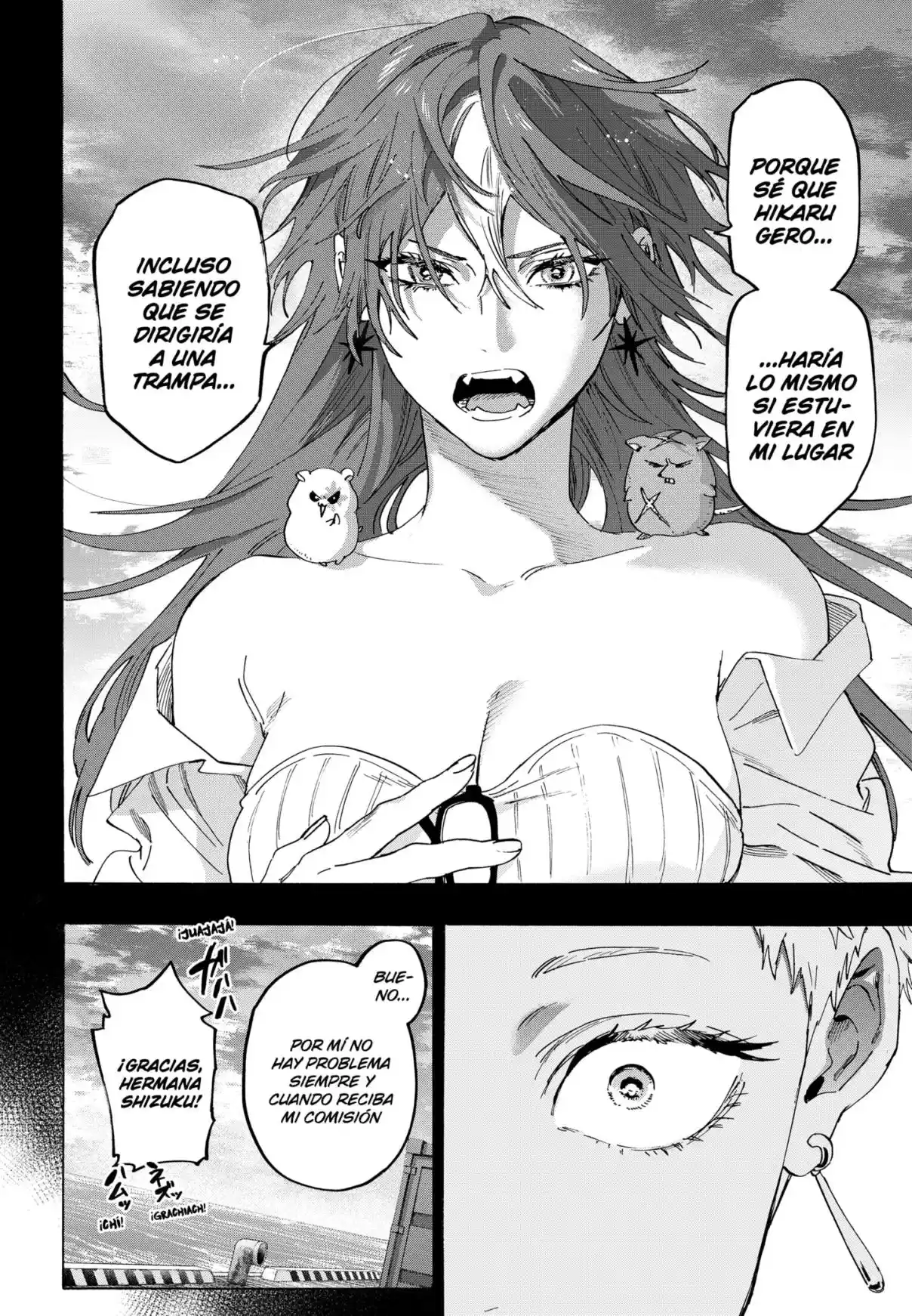MARRIAGETOXIN capítulo 147, página 8