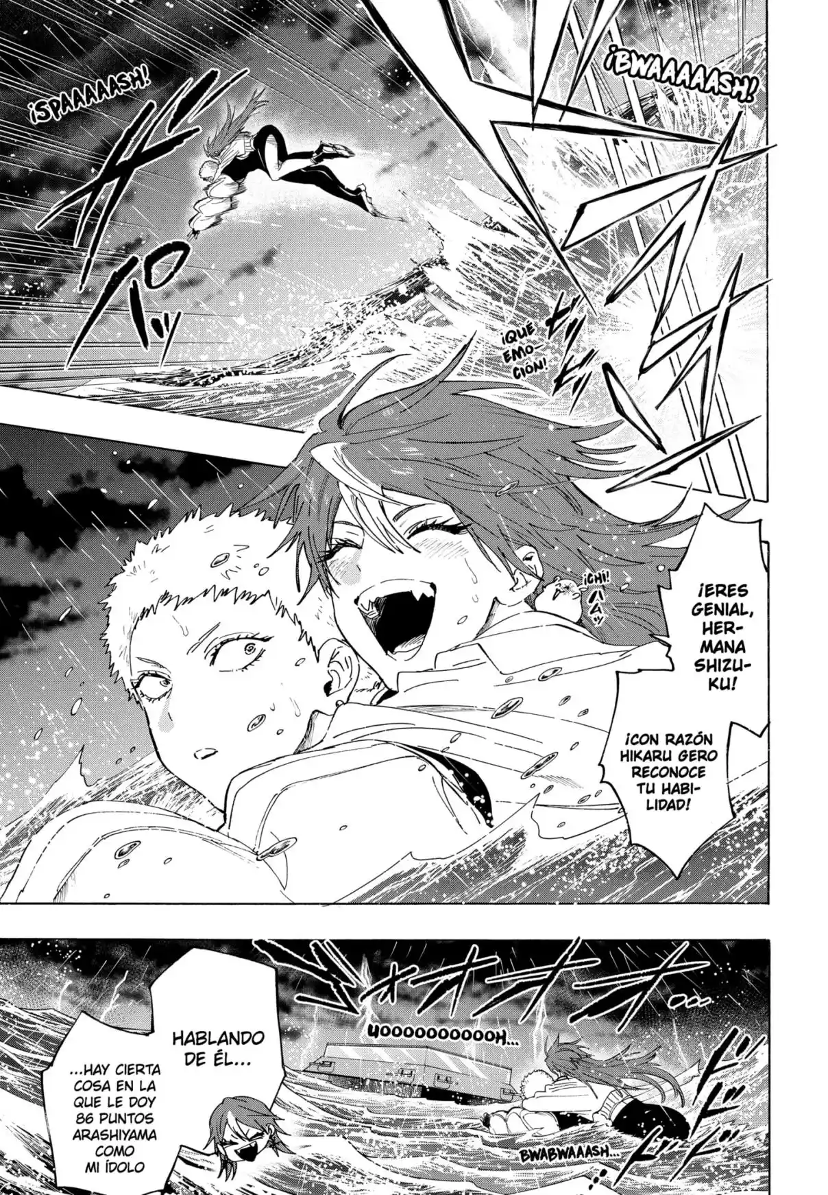MARRIAGETOXIN capítulo 147, página 9
