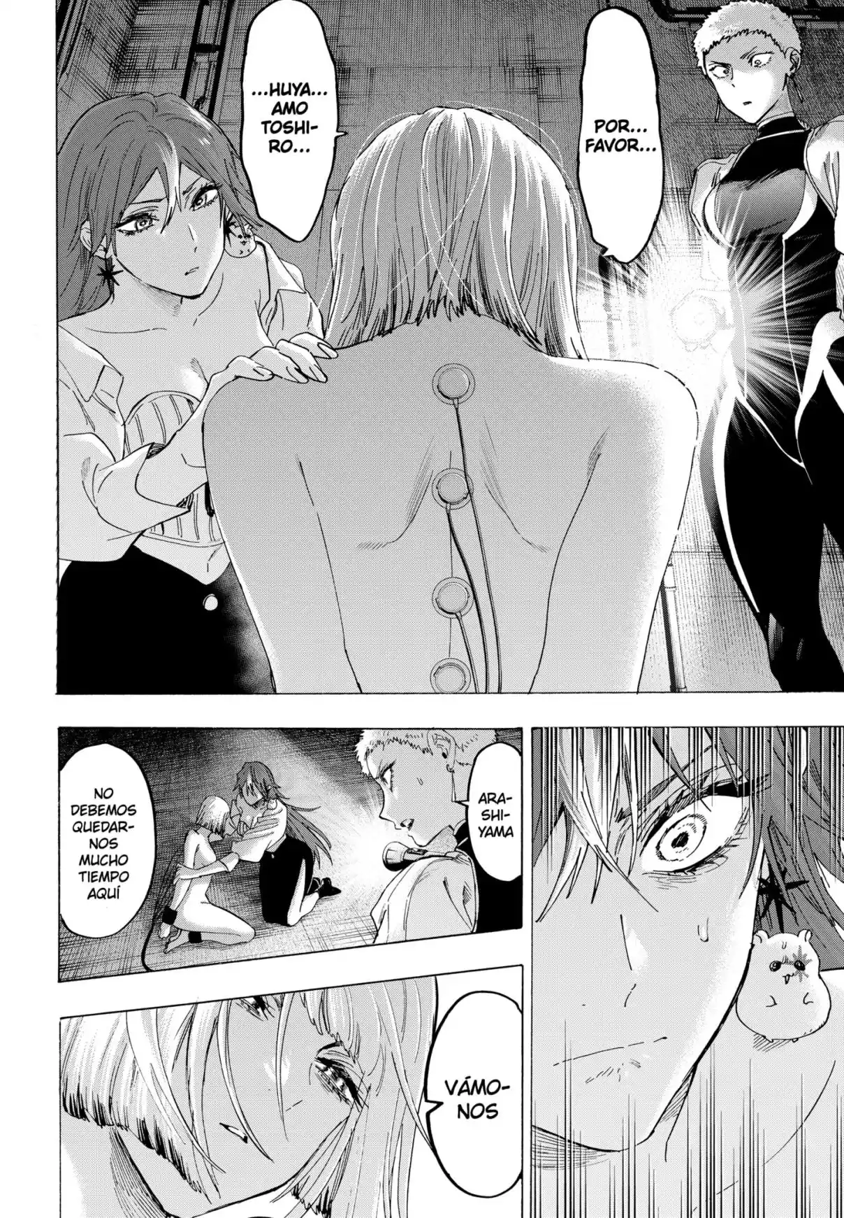 MARRIAGETOXIN capítulo 148, página 2