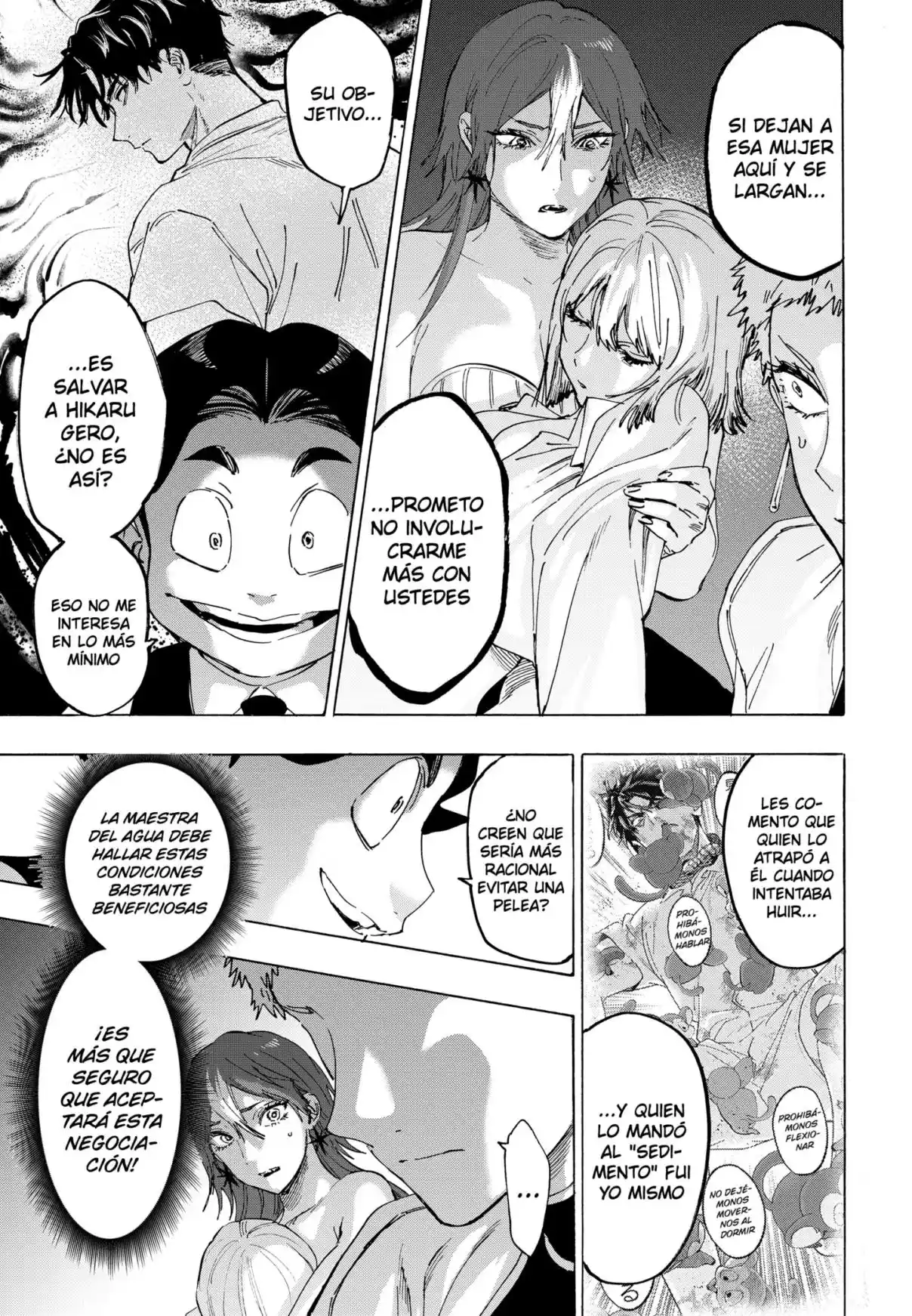 MARRIAGETOXIN capítulo 149, página 3