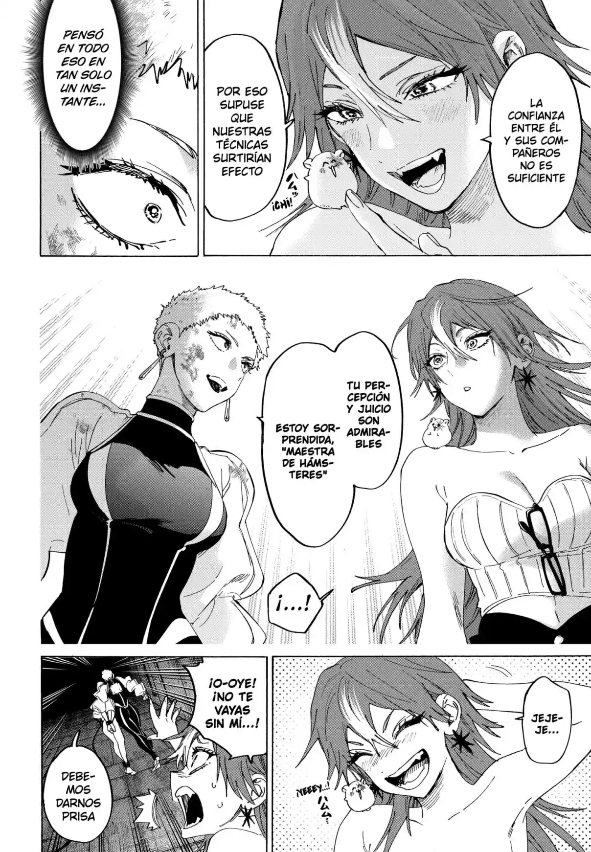 MARRIAGETOXIN capítulo 149, página 18