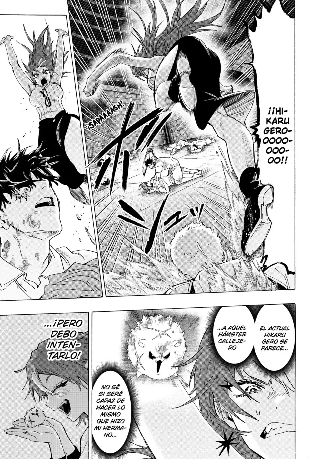 MARRIAGETOXIN capítulo 151, página 7