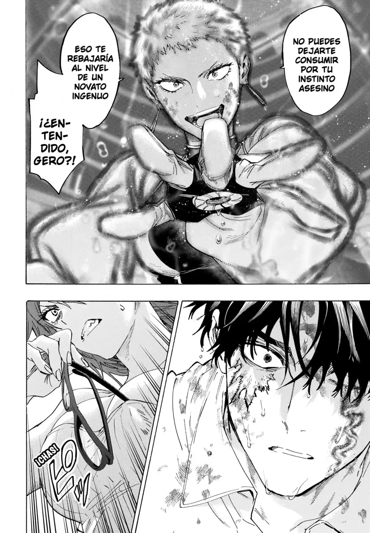 MARRIAGETOXIN capítulo 151, página 12