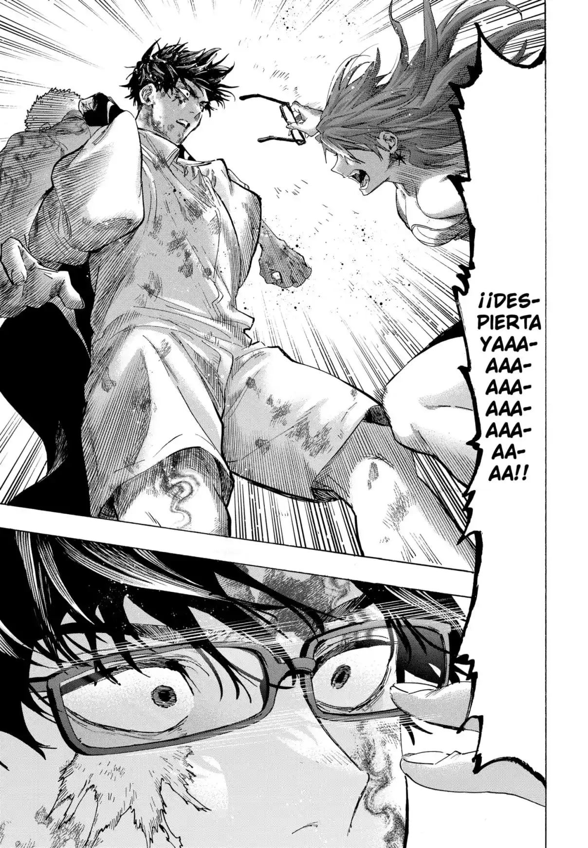MARRIAGETOXIN capítulo 151, página 15