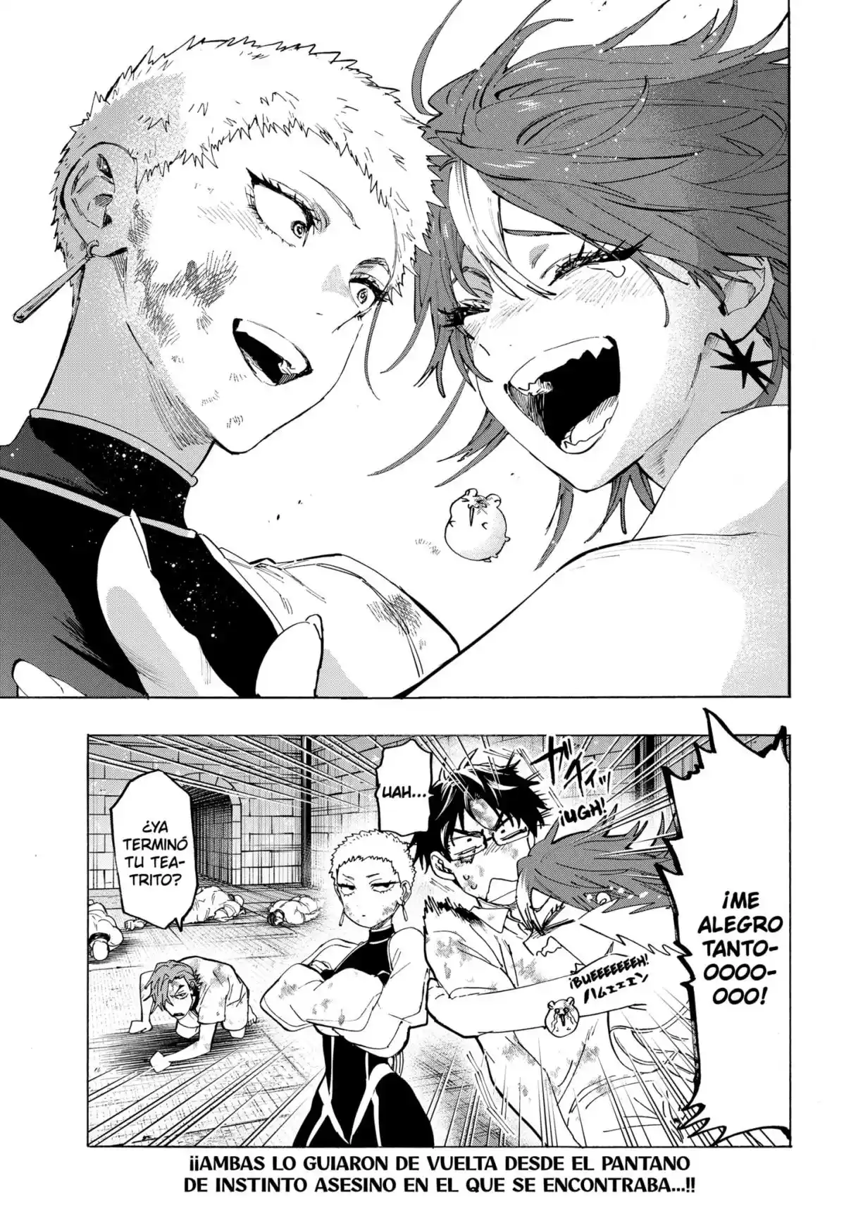 MARRIAGETOXIN capítulo 151, página 20