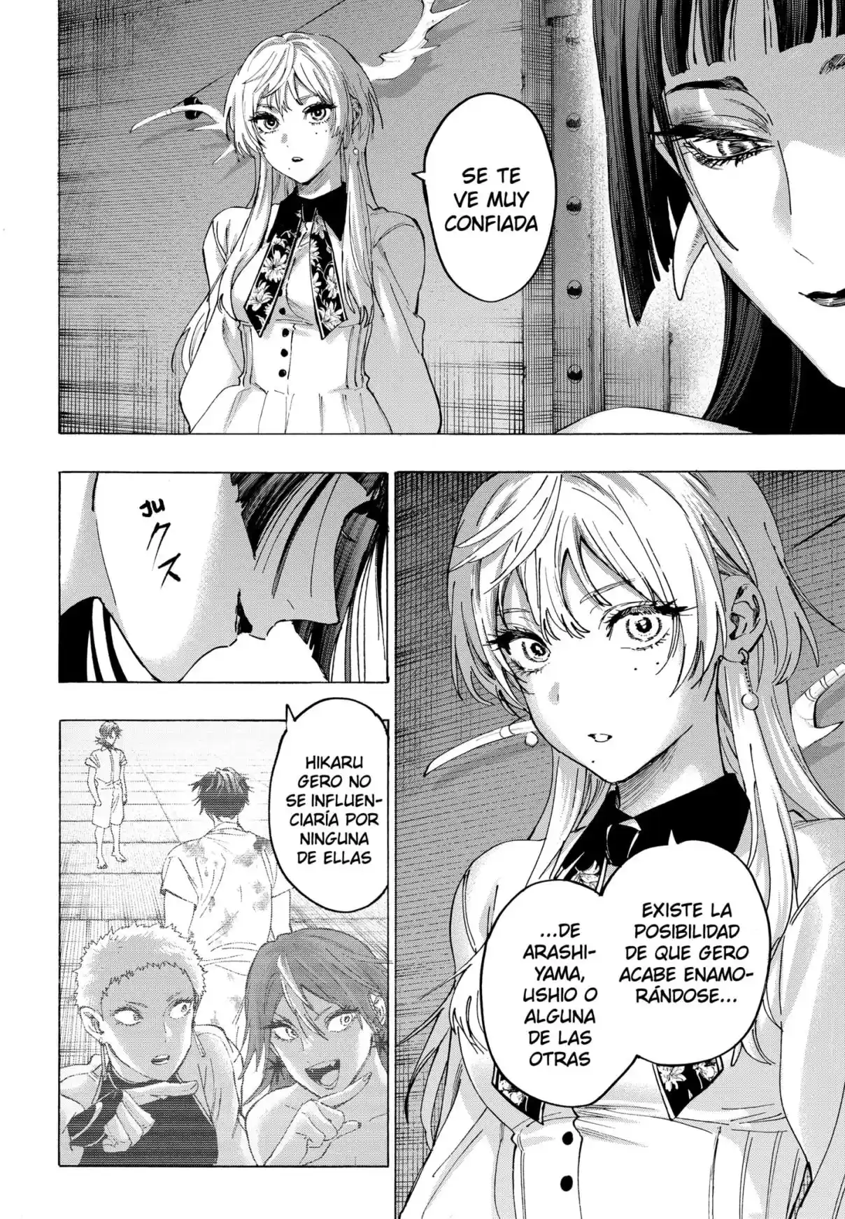 MARRIAGETOXIN capítulo 152, página 2