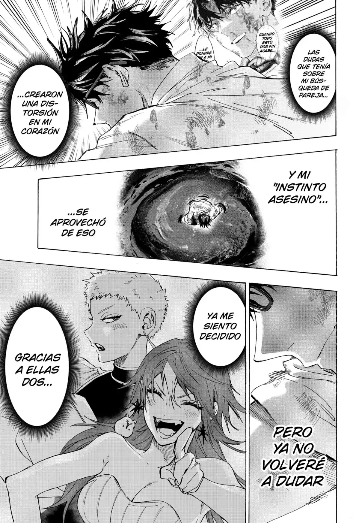 MARRIAGETOXIN capítulo 152, página 17