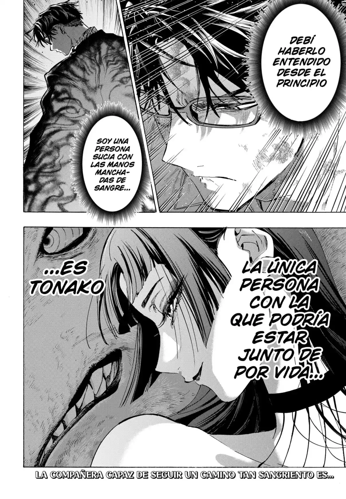 MARRIAGETOXIN capítulo 152, página 20