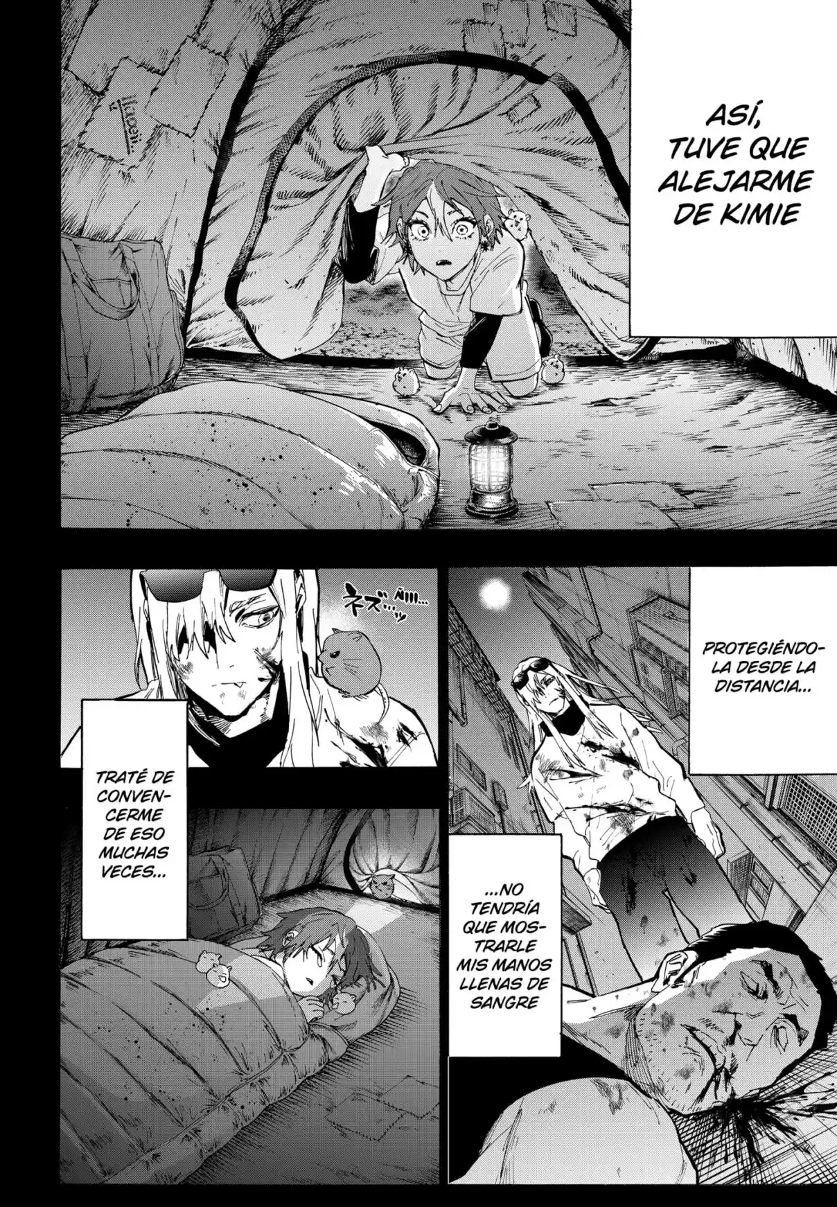MARRIAGETOXIN capítulo 154, página 15