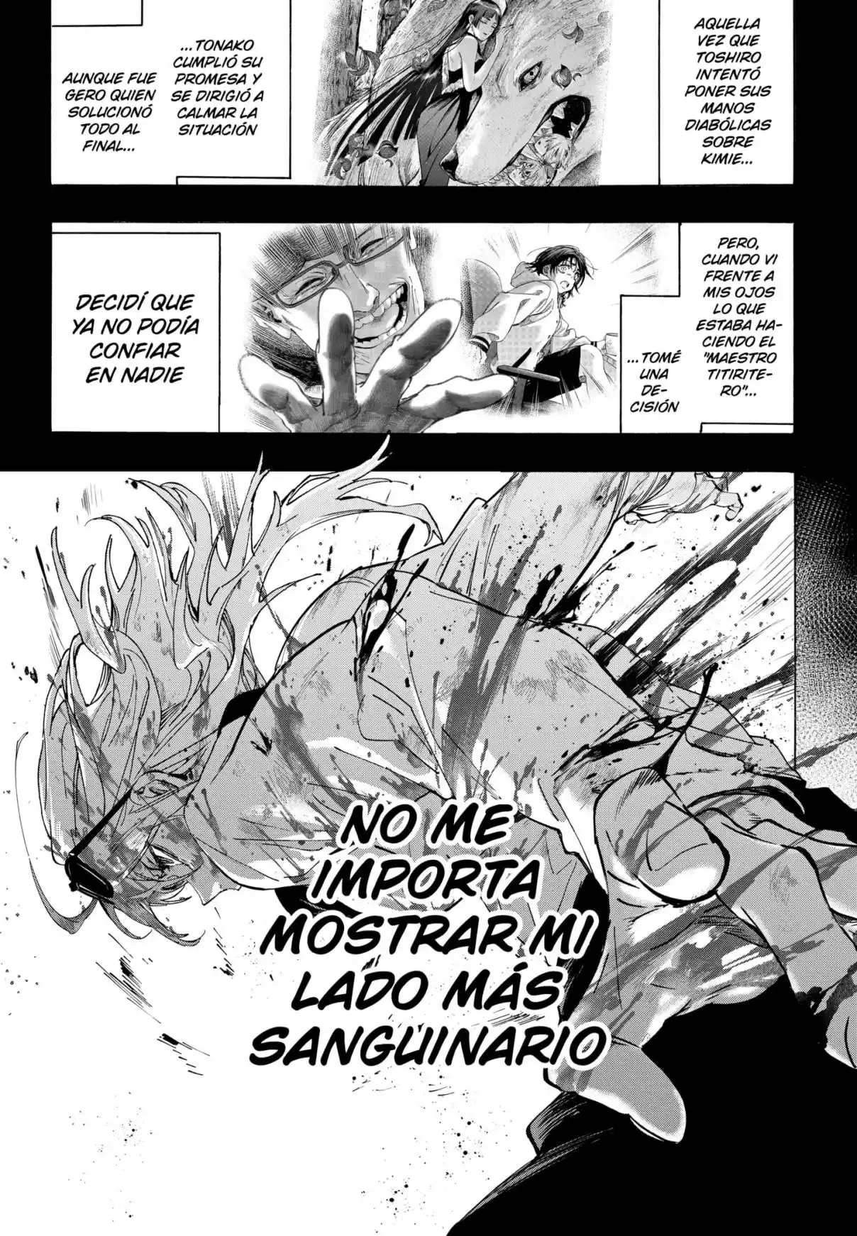 MARRIAGETOXIN capítulo 154, página 16