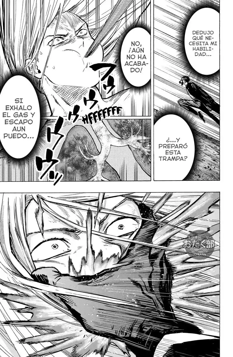 MARRIAGETOXIN capítulo 16, página 17