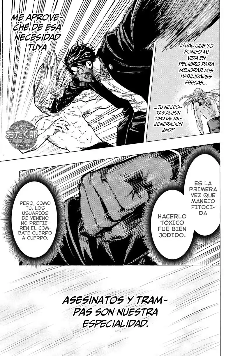 MARRIAGETOXIN capítulo 16, página 19