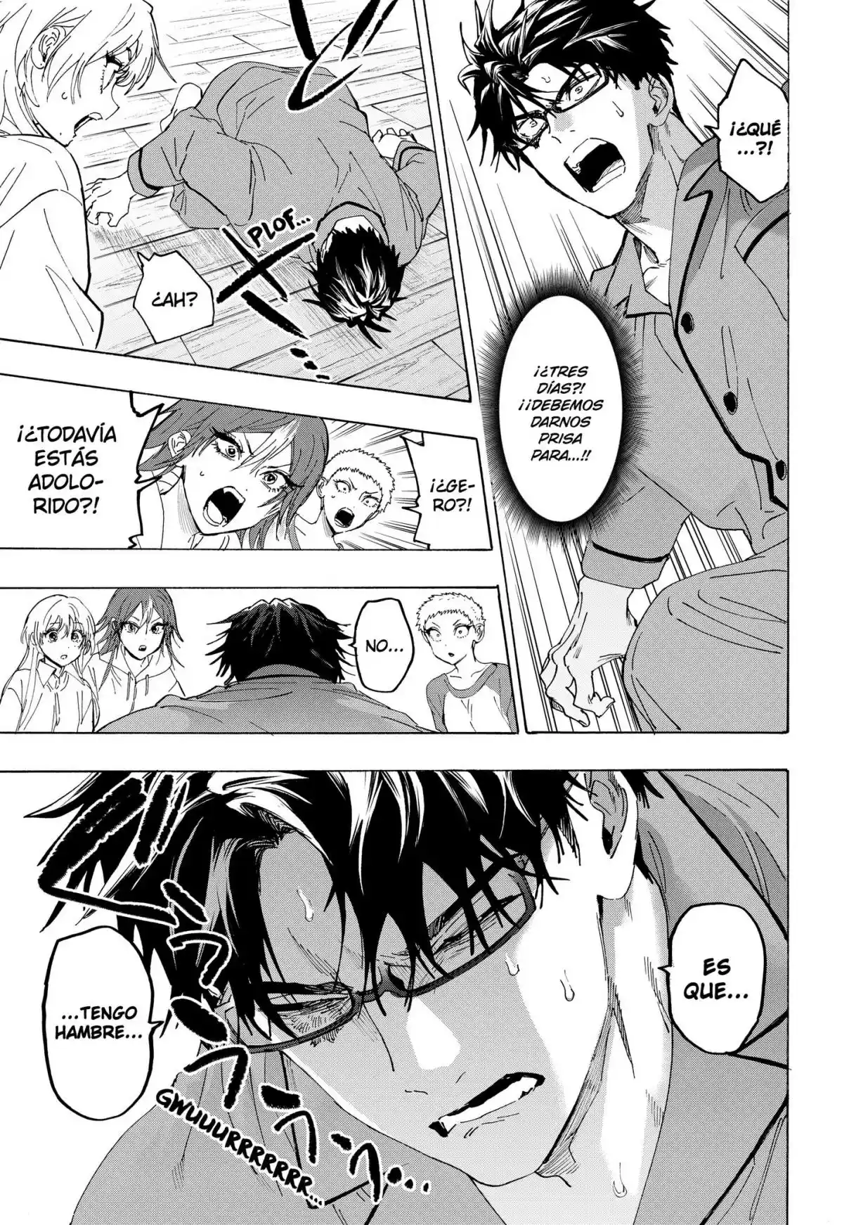 MARRIAGETOXIN capítulo 167, página 7