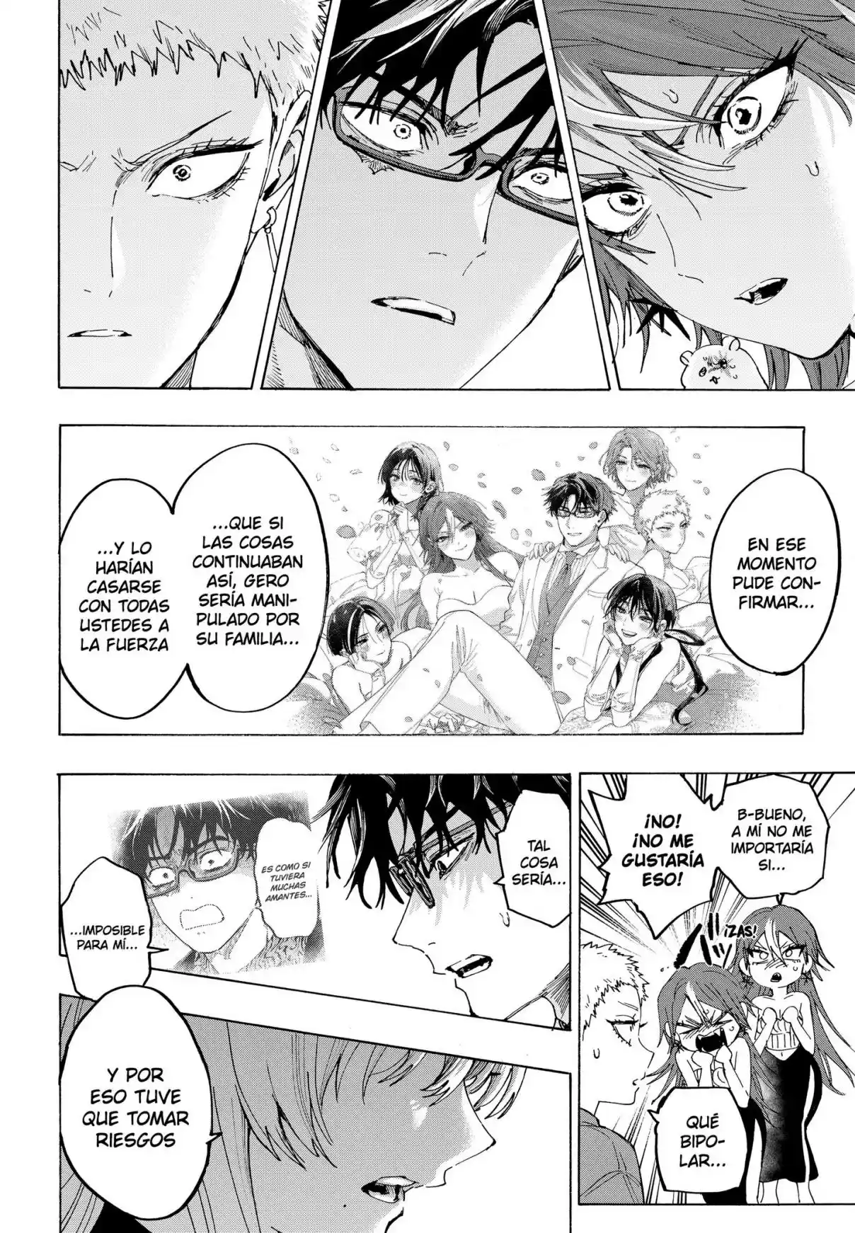 MARRIAGETOXIN capítulo 167, página 14