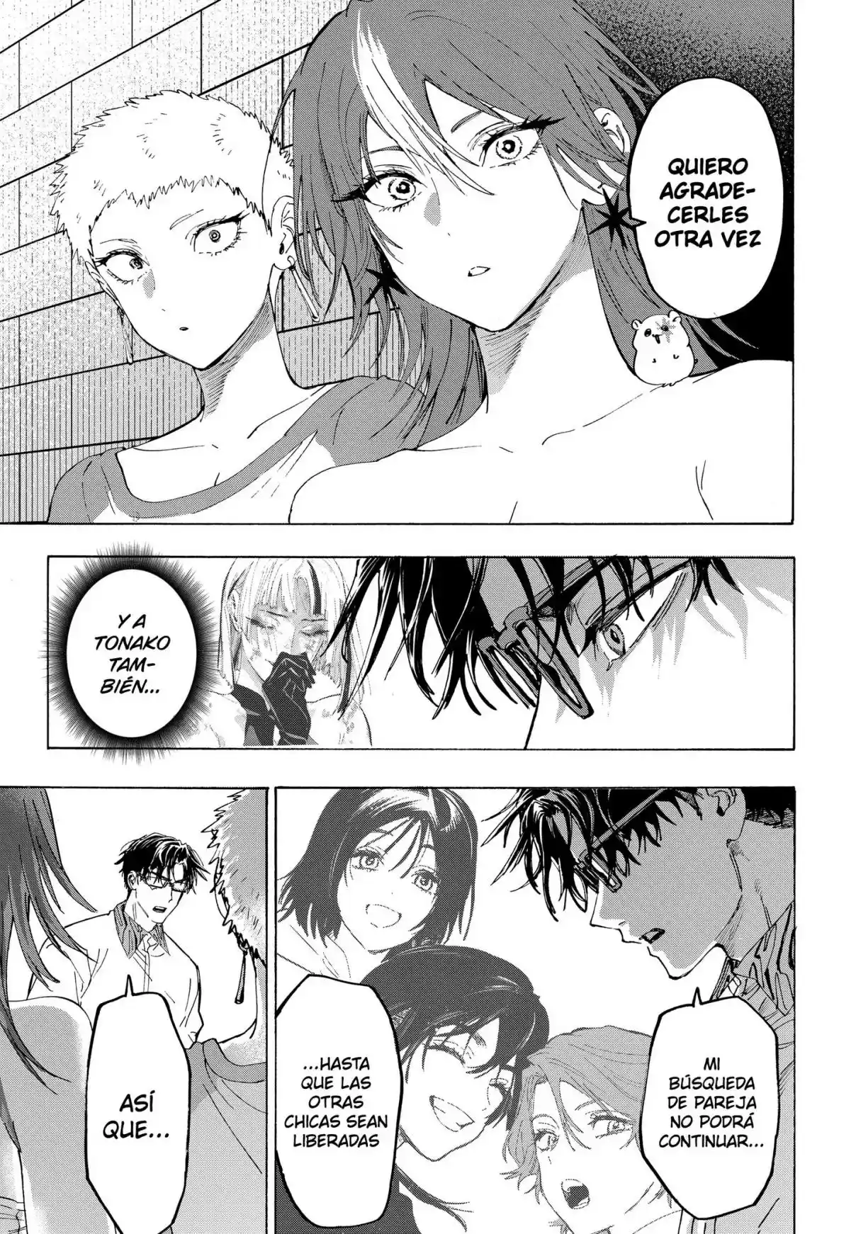 MARRIAGETOXIN capítulo 167, página 17
