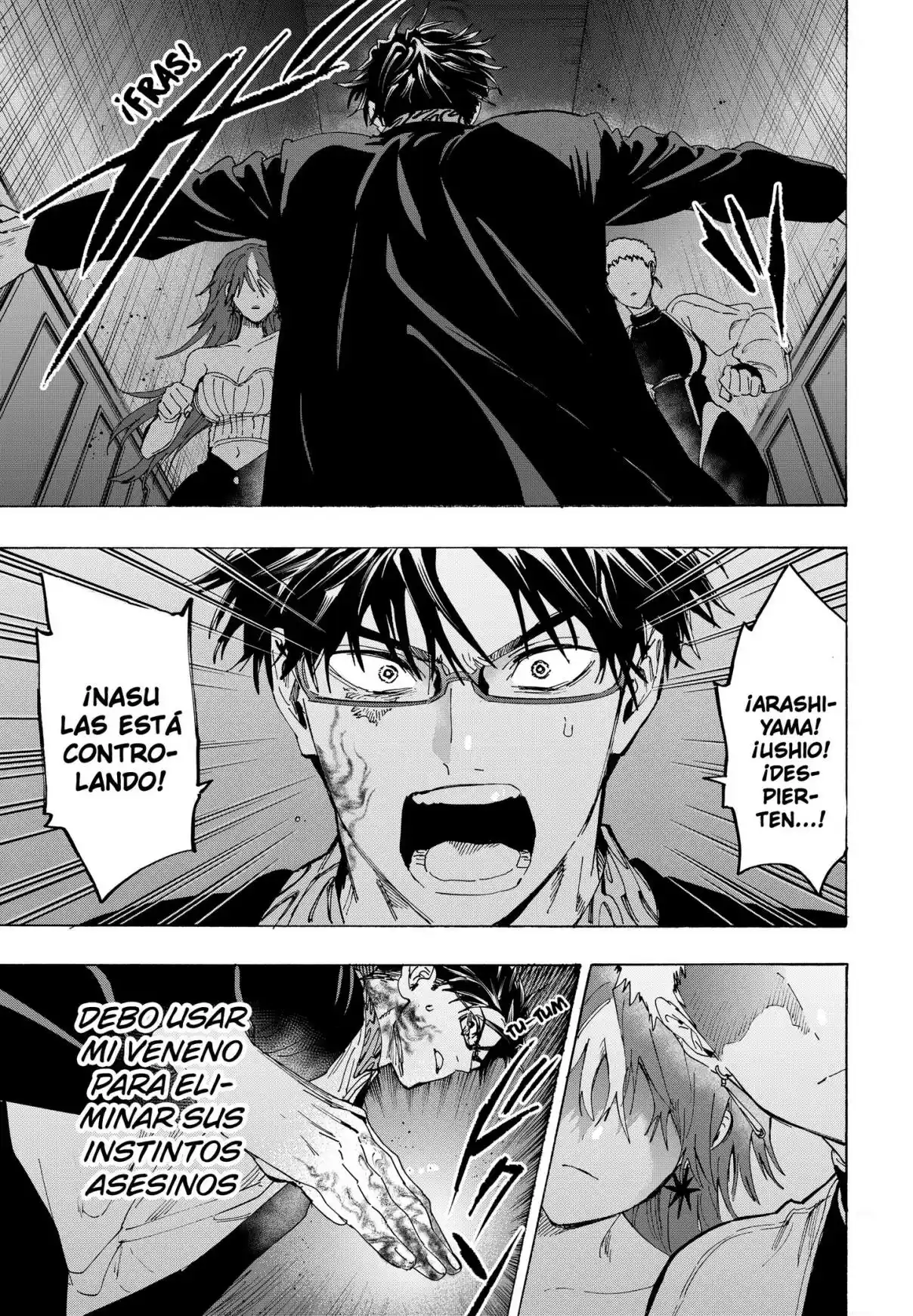 MARRIAGETOXIN capítulo 169, página 5