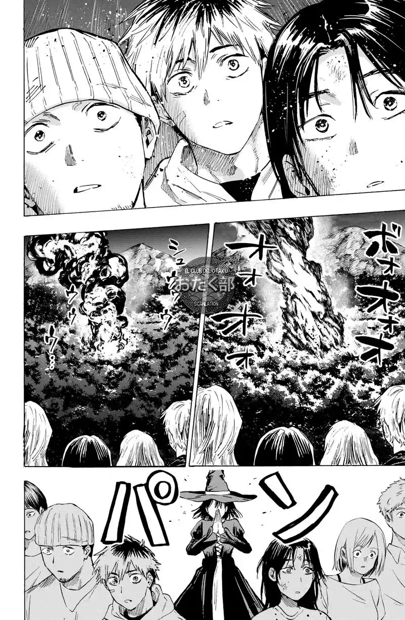 MARRIAGETOXIN capítulo 17, página 16