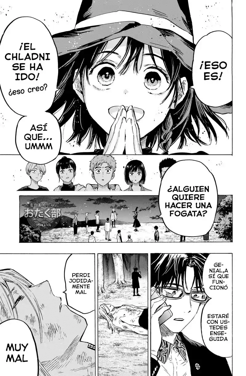 MARRIAGETOXIN capítulo 17, página 17