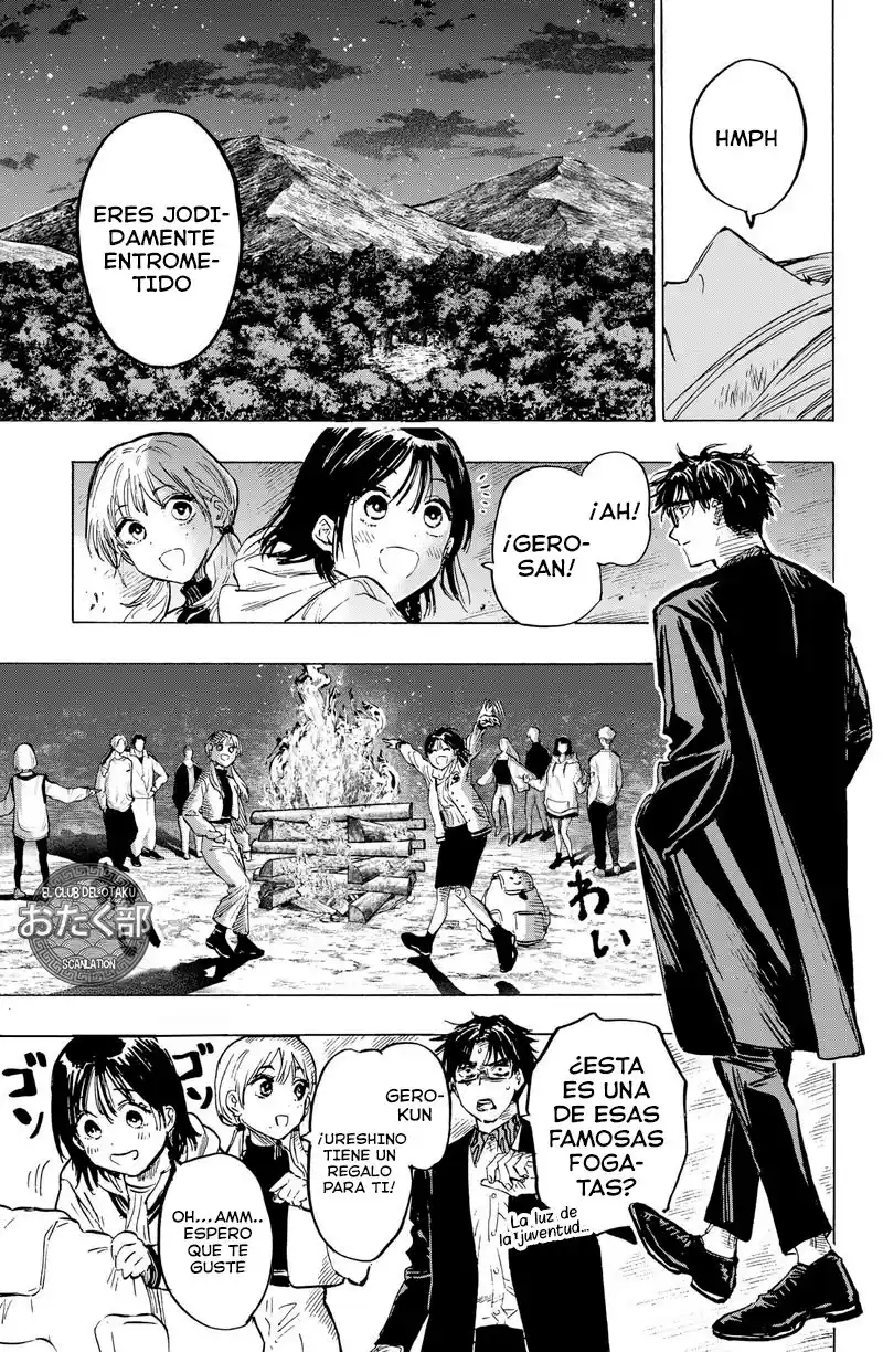 MARRIAGETOXIN capítulo 17, página 21