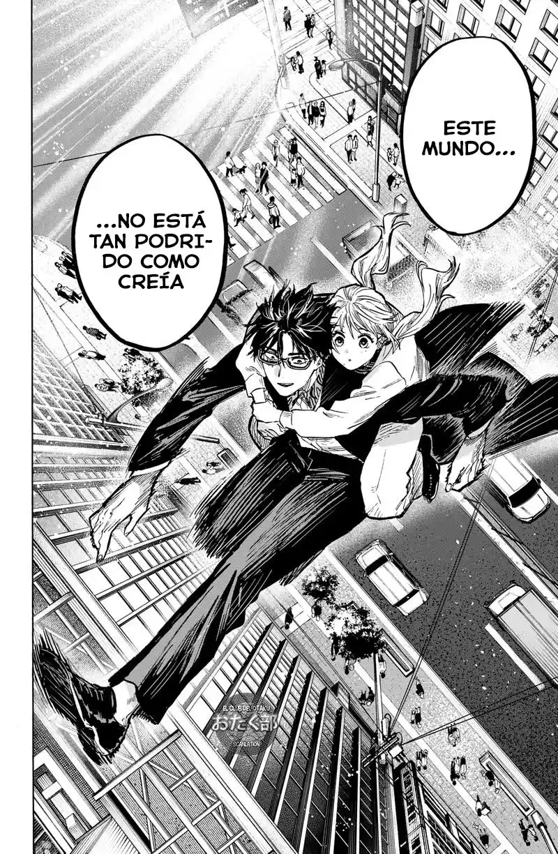 MARRIAGETOXIN capítulo 18, página 17