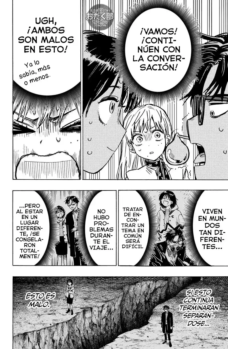 MARRIAGETOXIN capítulo 19, página 5