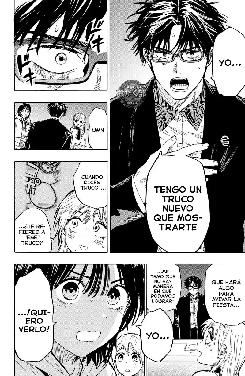MARRIAGETOXIN capítulo 19, página 7