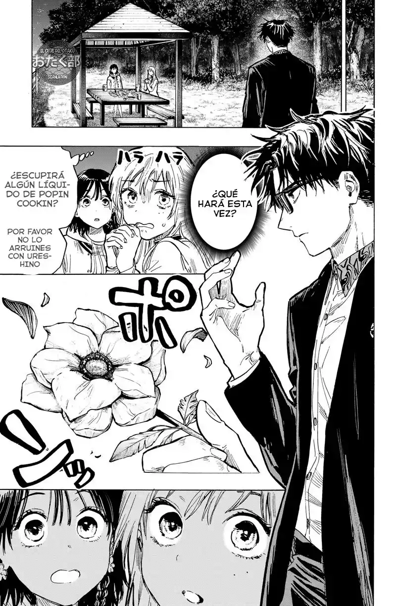 MARRIAGETOXIN capítulo 19, página 8