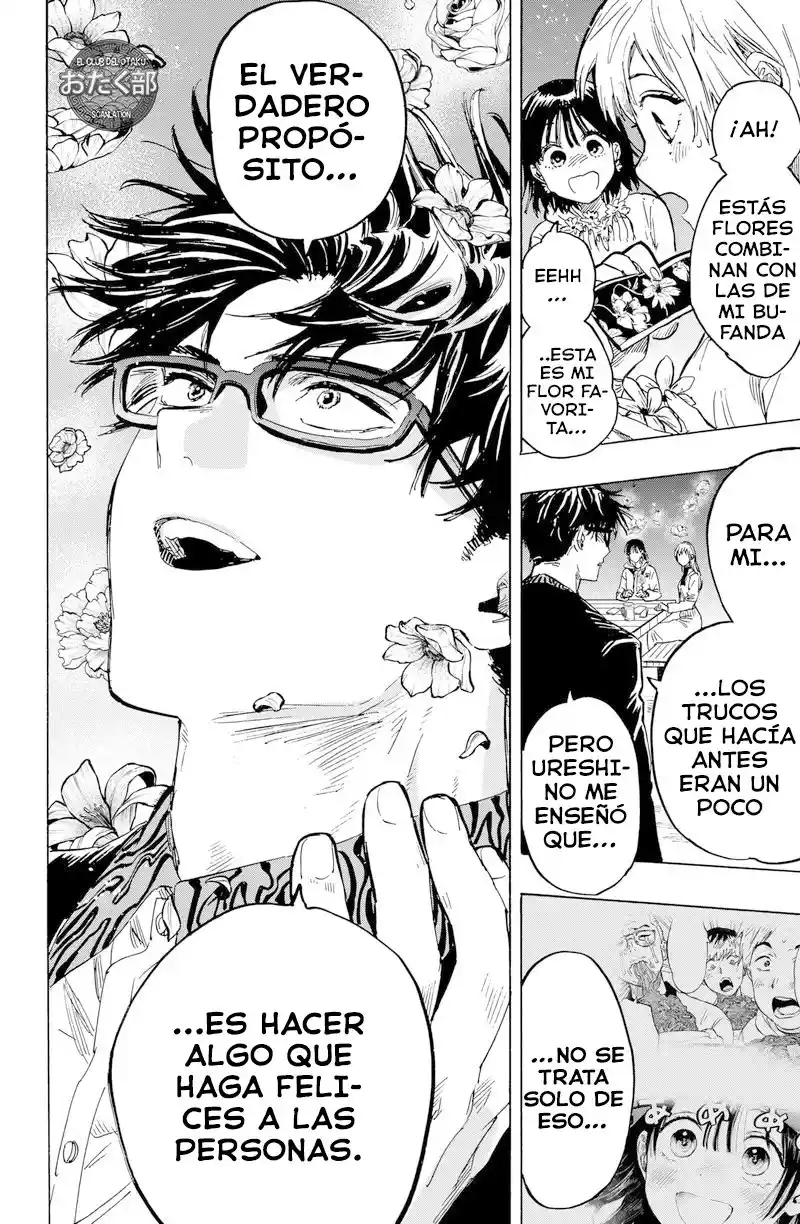MARRIAGETOXIN capítulo 19, página 10