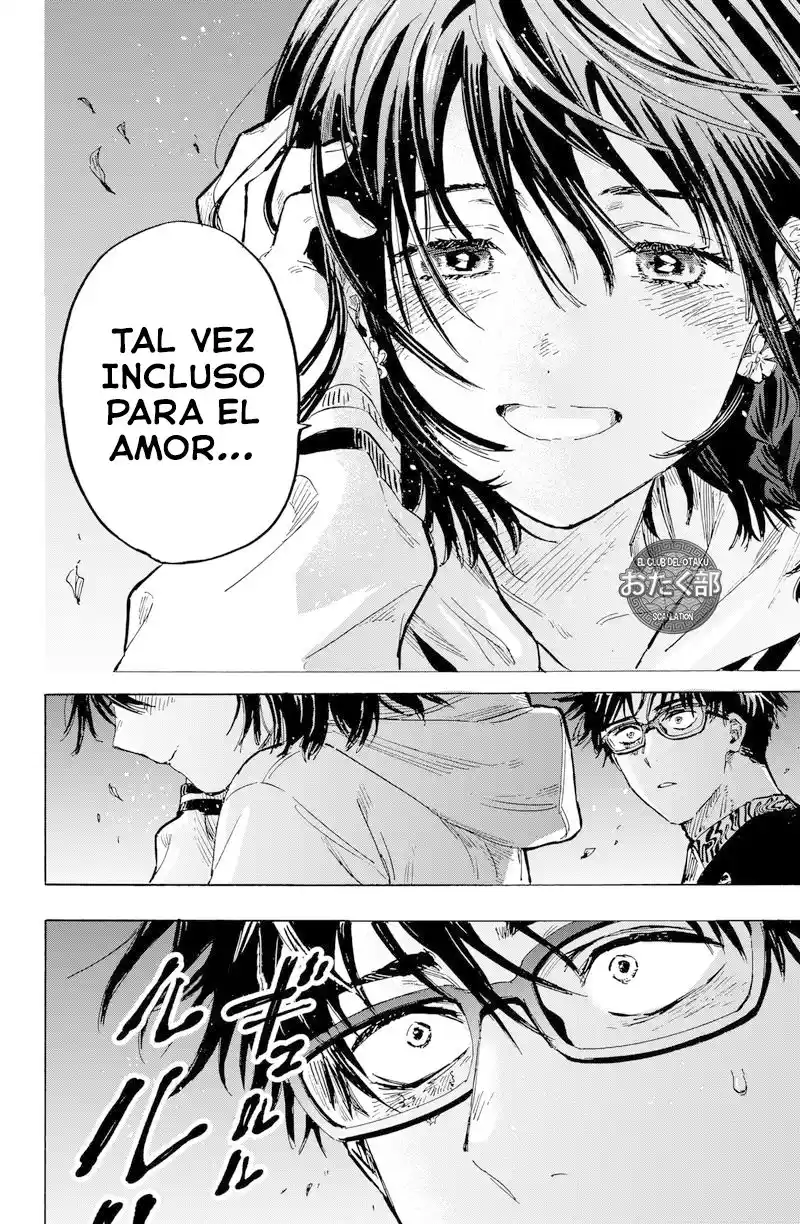 MARRIAGETOXIN capítulo 19, página 14