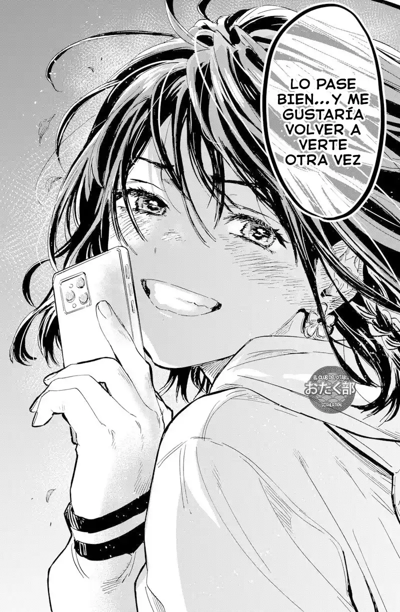 MARRIAGETOXIN capítulo 19, página 16
