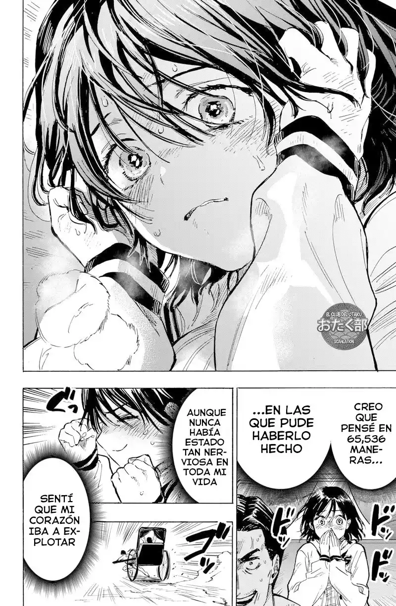 MARRIAGETOXIN capítulo 19, página 18