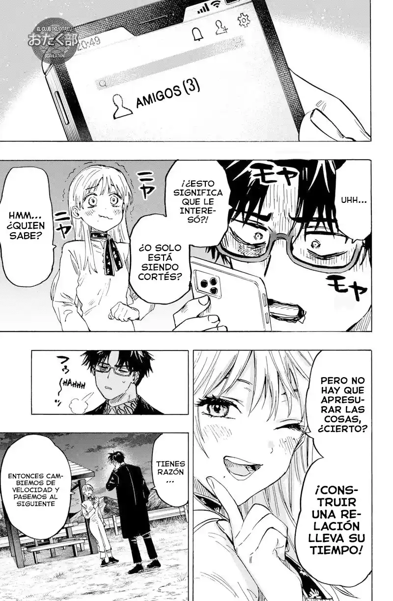 MARRIAGETOXIN capítulo 19, página 19