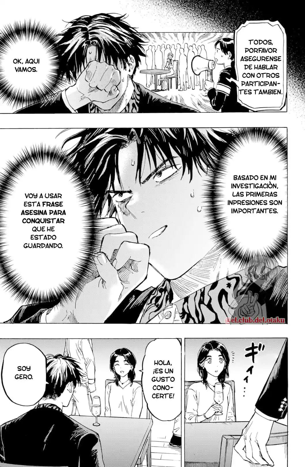 MARRIAGETOXIN capítulo 2, página 14