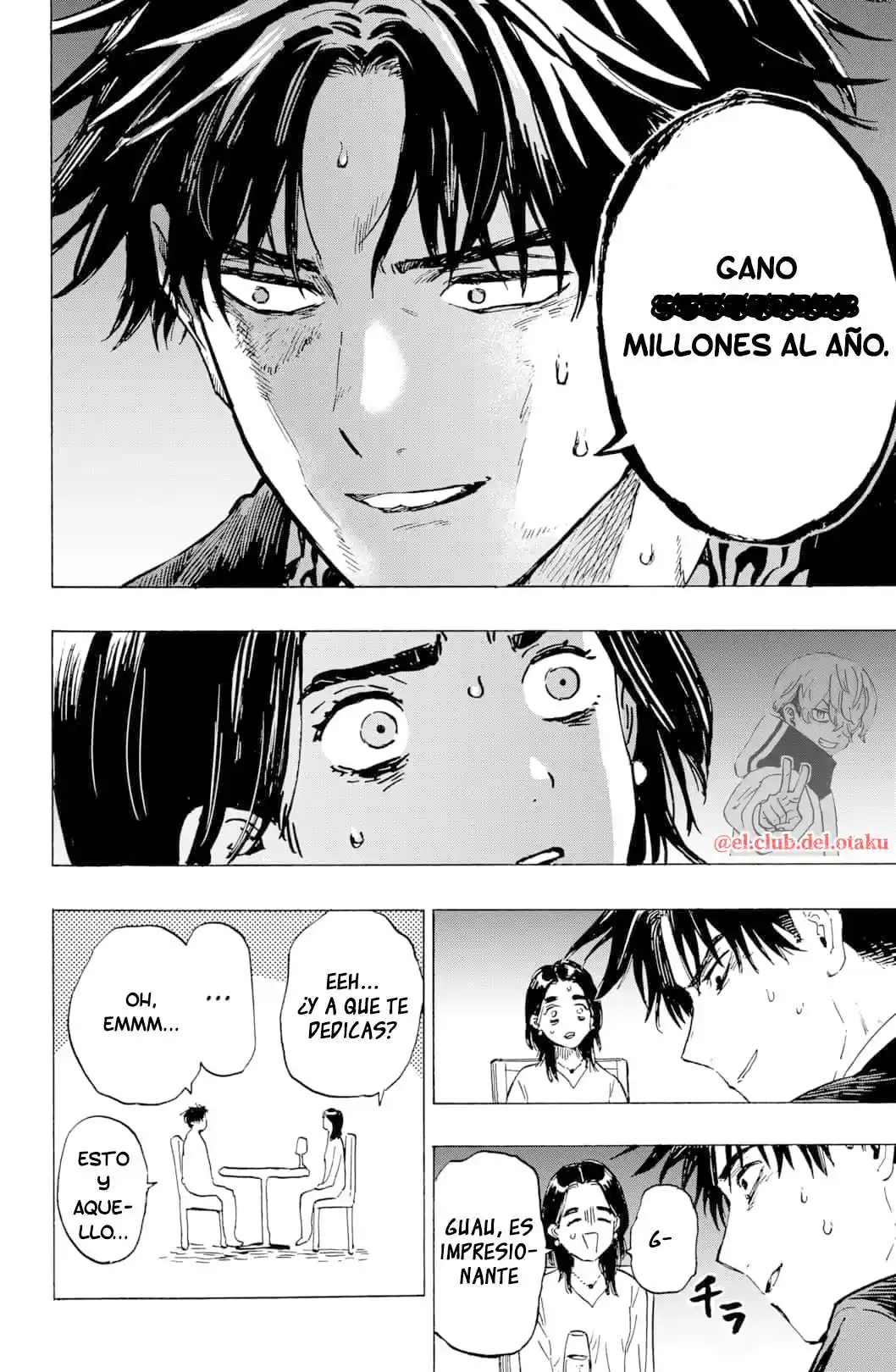 MARRIAGETOXIN capítulo 2, página 15