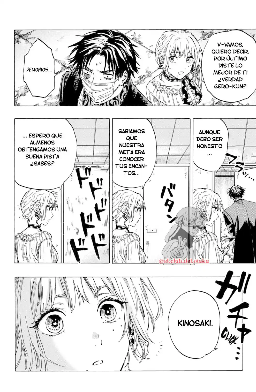 MARRIAGETOXIN capítulo 2, página 23