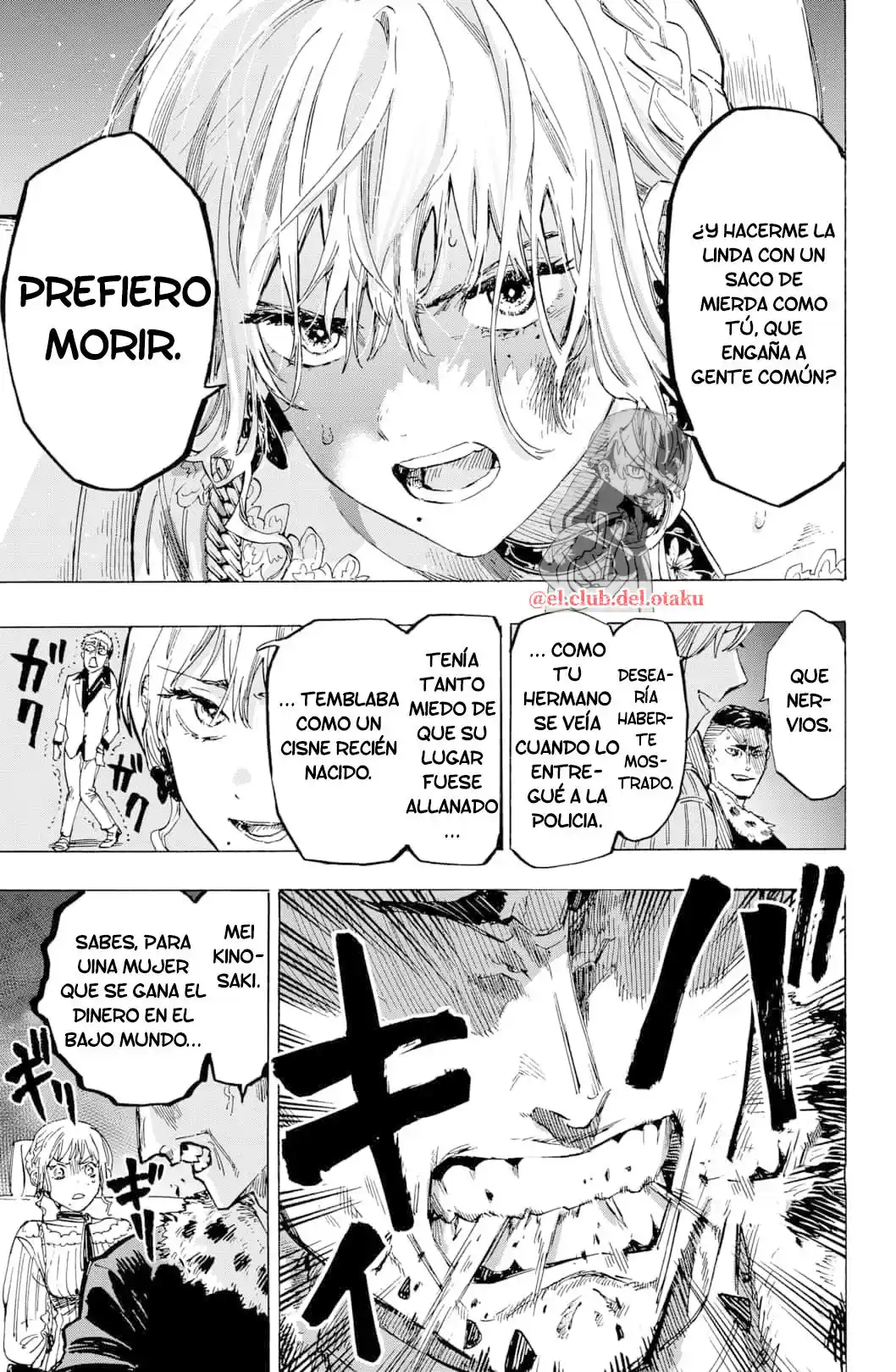 MARRIAGETOXIN capítulo 2, página 34