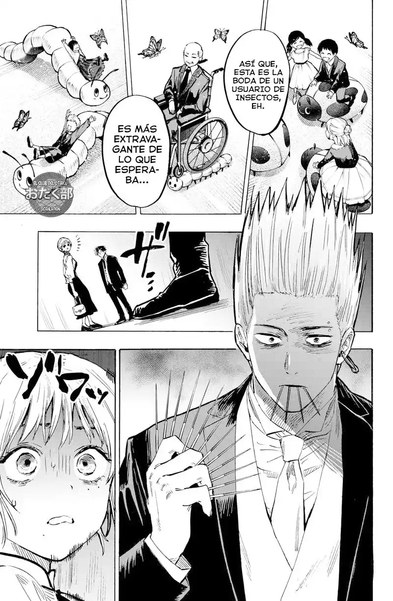 MARRIAGETOXIN capítulo 20, página 6