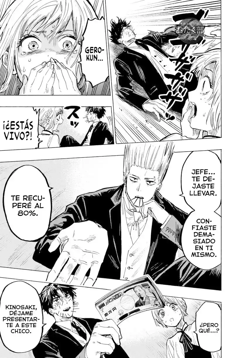 MARRIAGETOXIN capítulo 20, página 8