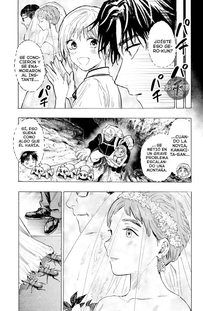 MARRIAGETOXIN capítulo 20, página 16