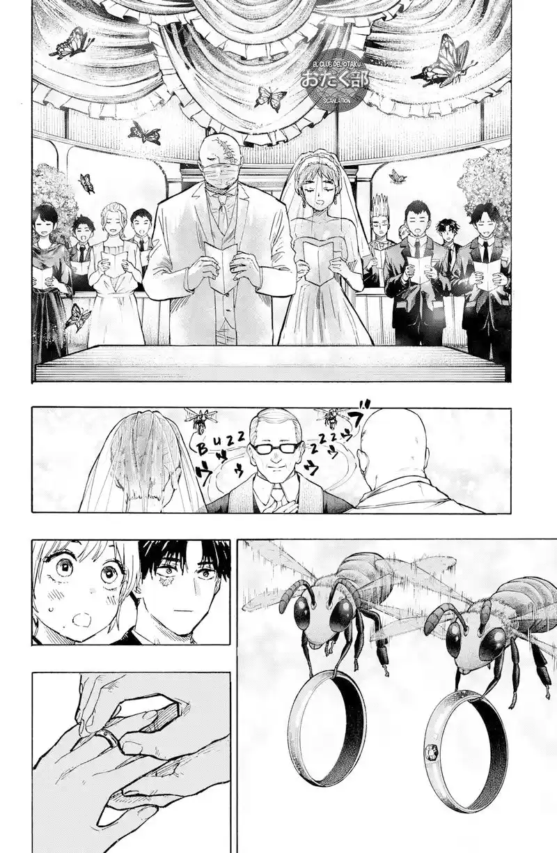 MARRIAGETOXIN capítulo 20, página 17