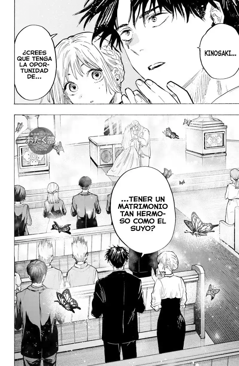 MARRIAGETOXIN capítulo 20, página 19