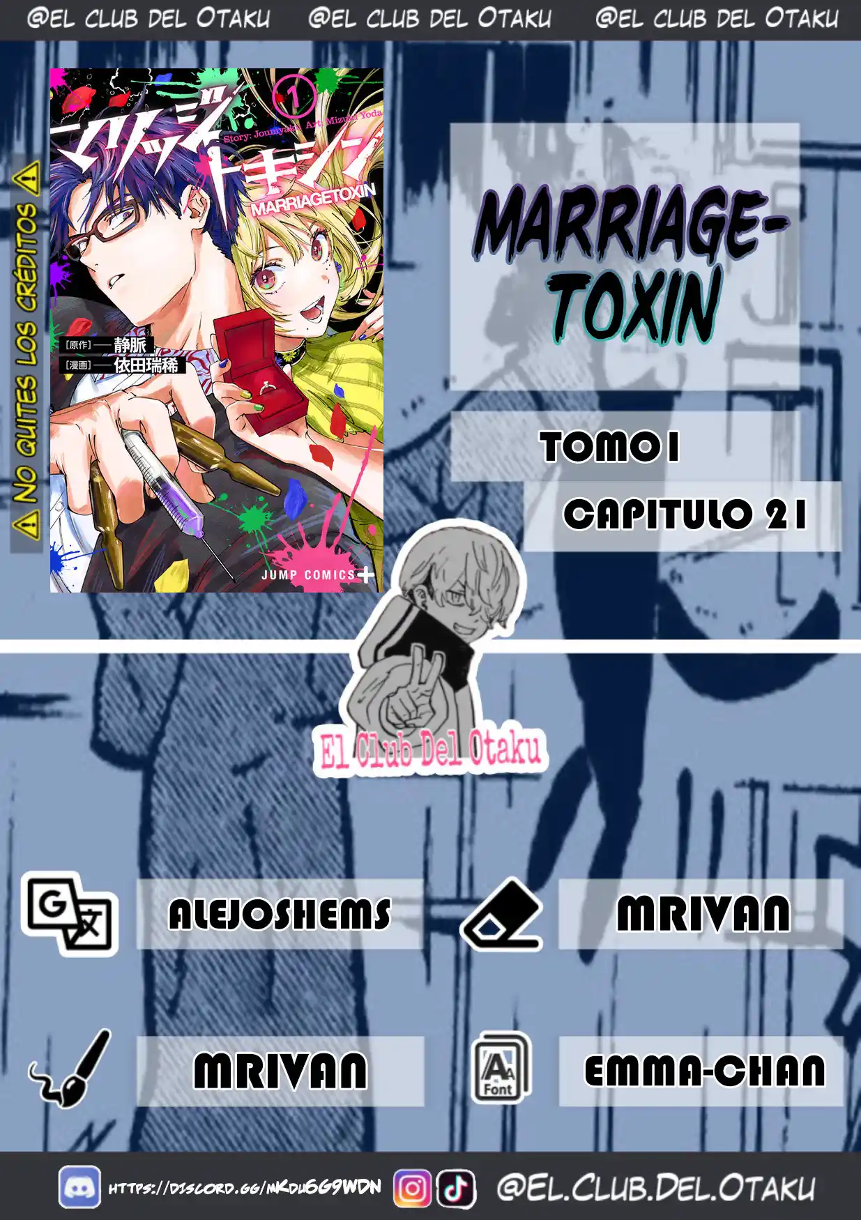 MARRIAGETOXIN capítulo 21, página 1