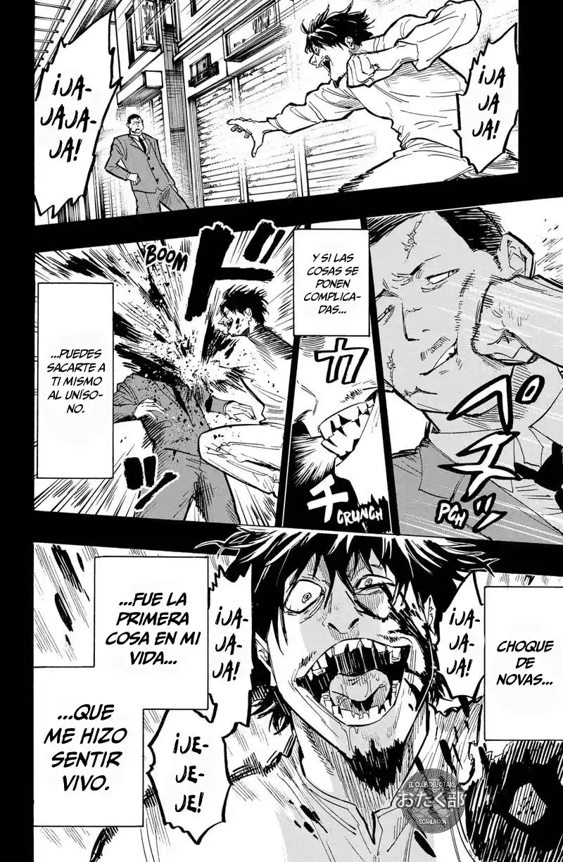 MARRIAGETOXIN capítulo 21, página 13