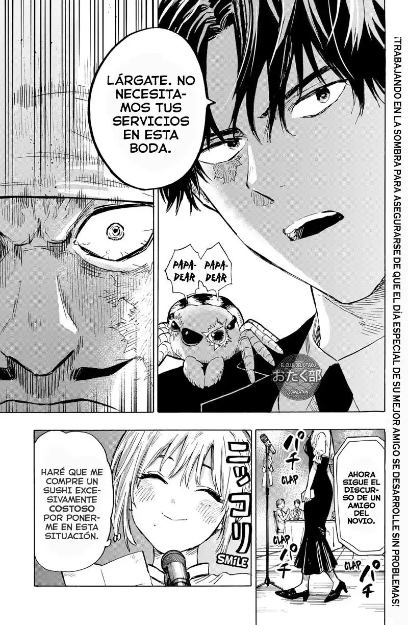 MARRIAGETOXIN capítulo 21, página 20