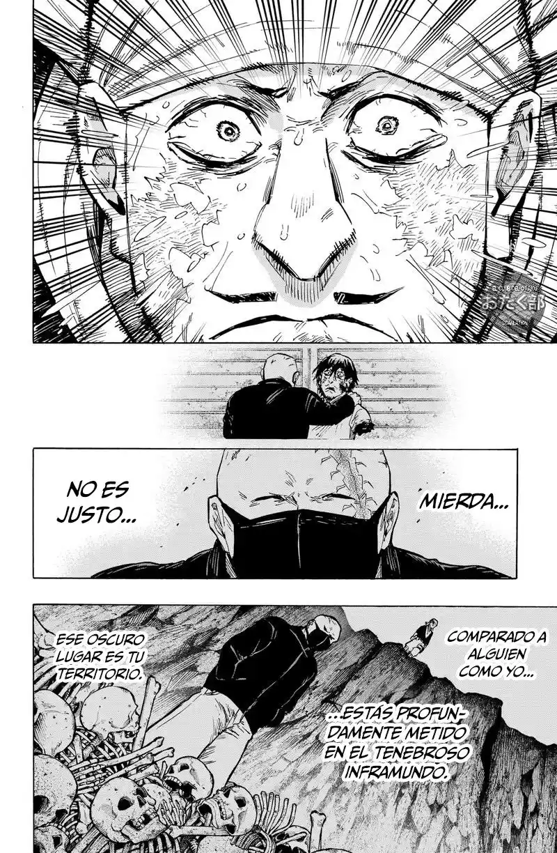 MARRIAGETOXIN capítulo 22, página 15