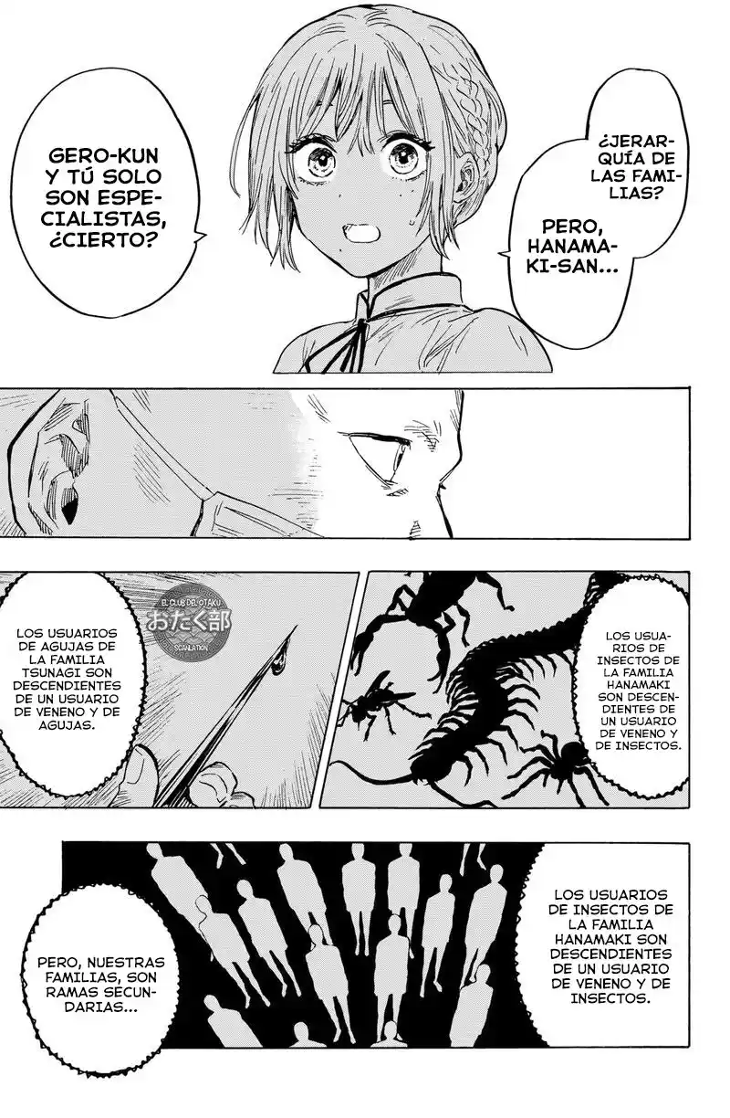 MARRIAGETOXIN capítulo 23, página 4