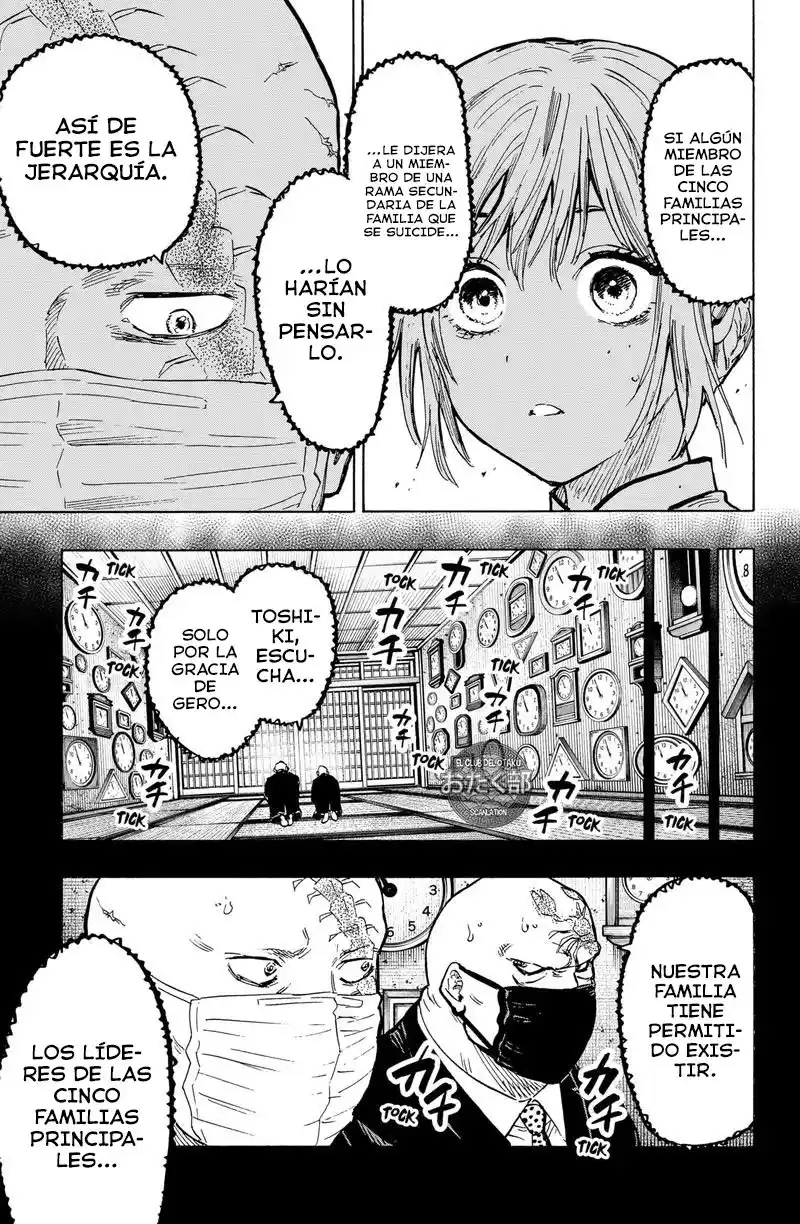 MARRIAGETOXIN capítulo 23, página 6