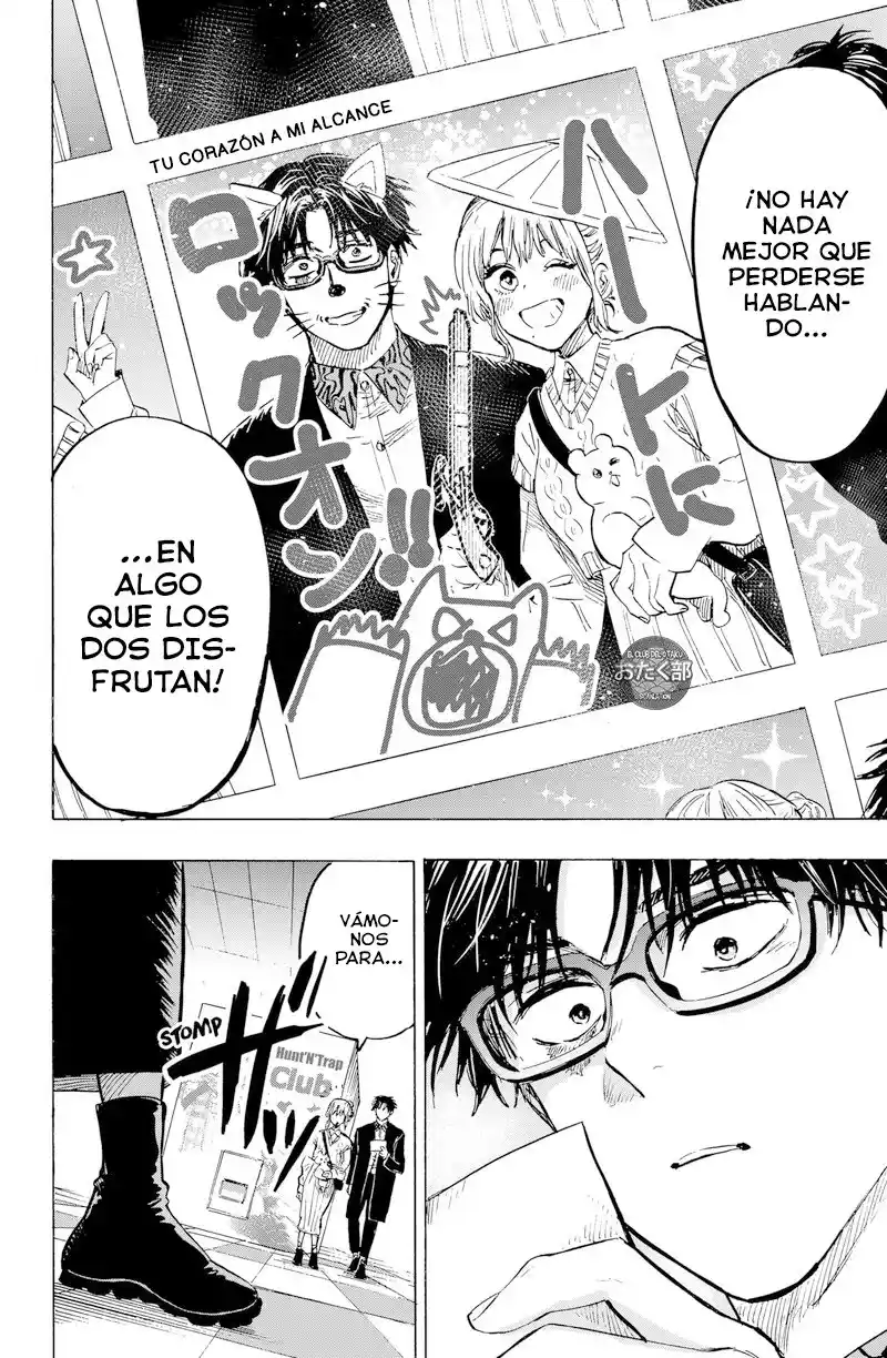 MARRIAGETOXIN capítulo 24, página 9