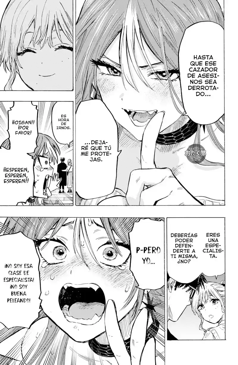 MARRIAGETOXIN capítulo 24, página 14